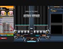 【beatmaniaIIDX】ASTRAL VOYAGE(DPH)【CastHour】
