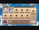 ゴールドバカンスデカダンスEX2 コモン2人 【モンスター娘TD,正しいおねショタバカンス】