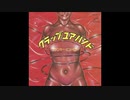 Clap Your Hands Together  ― Funky Bureau