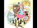 【歌ってみた】Heart Beats【HIRAKU】