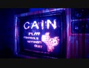 呪われたTVゲームを引きこもりニートがやるとこうなる…【Cain】