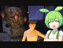 【ELDEN RING】エルデンリングずんだもんたん■128