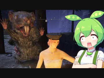 【ELDEN RING】エルデンリングずんだもんたん■128