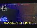 私がヨルで、ヨルが私