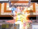 【RO】20220730【YETE】