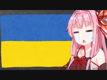 ウクライナもデフォルト危機か… 主要格付け会社が相次いで格下げ【A.I.VOICE解説】