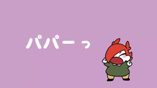 【オリキャラ】マグロ式回転