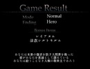 WIZMAZE(ウィズメイズ) を遊んでみたよ（20その３）