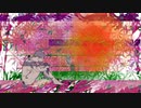 もうしんどいんだってば / flower