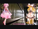 【ゆっくりクトゥルフ】よいこわるいこ××のこ part3