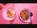 【ぼくなつ】俺たちの夏休み　1皿目