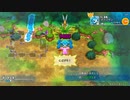 [ゆっくり実況]ポケダン救助隊DXをのんびり遊ぶ　その197