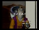くまうた　（6441）「欲求不満二」　唄：嵐山クマ男（夫）