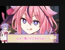 【DbD】メイカーズの霧の森探検記 その87