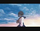 【オリジナル曲】透明な栞「サイレン」