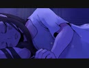 【歌愛ユキ】soine /あたまわるいやつ