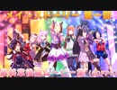 【ウマ娘】メインストーリー第一部最終章後編 ムービーシーン集【ライブ追加ver/60FPS】