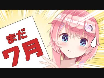 【splatoon2】フィーちゃんとあかりちゃんのスプラ2日記その6【CeVIO＆VOICEROID実況】