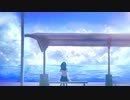 それでも空はfeat.初音ミク