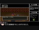 お知らせ（解説動画を１から再投稿します）