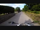 九州ツーリングクラシック#10 フェリーなんきゅう〜知覧武家屋敷通り