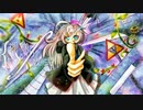 【オリジナル】神様の数式 / feat.初音ミク【無色透名祭参加曲】