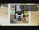終わりなき夏の誘惑が始まる『オラと博士の夏休み』１日目