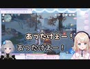 【Re:AcT】全身全霊で暖を取る夢川かなうと稀羽すう【原神】