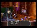 【アトリエ実況】マナケミア2 part24