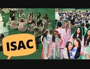 (アユクデ) girl groups en ISAC 2022 (Itzy, Kep1er, Everglow, NMIXX y más)