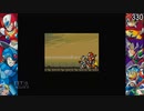 はじめての【ロックマンX2】ゆっくり実況プレイ・ACT-Final