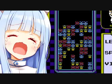 葵「むずすぎやだああああ」【ドクターマリオ】