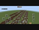 【Minecraft】音ブロックで｢Megalovania｣
