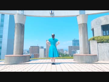 【おまる】君の彼女 踊ってみた