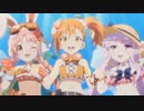 3分で分かる公式アニメがローアングルで攻めすぎる水着リトリリ