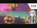 【RFA】小春六花推しならスクワット part18