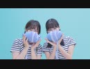 【まるっとくるっと】ウミユリ海底譚【踊ってみた】