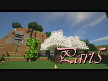 実況初心者の工業生活#5【マインクラフト】