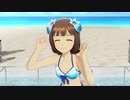 【春研】天海春香「Good-Byes」シーブルームカーテン