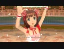 【春研】天海春香「Happy!」レインボードリーム