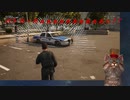 これで俺も一人前だ【Police Simulator】#3【シミュレーター】