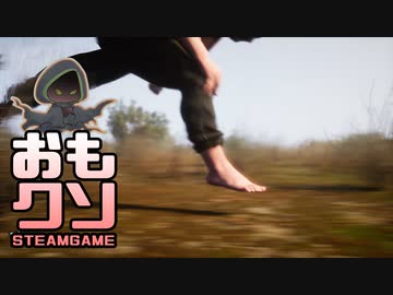 おもしろクソゲー【推進力得た～】セオリー オブ ポルタラン part4