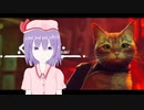 猫になったHSK姉貴.mp1
