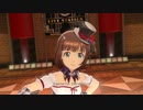 【春研】天海春香「ザ・ライブ革命でSHOW!」パッションヴァンピレス