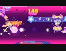 【Muse Dash】Run through 普通☆５