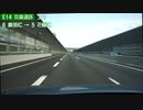 【倍速車載動画】京葉道路　蘇我IC→篠崎IC　6倍速