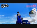 【P5S】ｇｄｇｄペルソナ5　ザ・スクランブル Part58