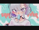 まいさまーばけーしょん/可不