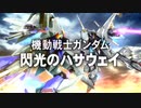 Fastの糞雑魚クロブ日記 XB 4ページ目