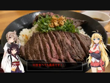 この広い世界をバイクで楽しむ旅！九州　10話(シャコ丼の店、黒ベぇさん編)